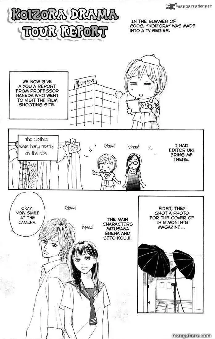 Love Sky Chapter 21 61